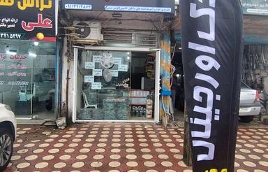 فروش مغازه تجاری رودسر رامدشت،اعیانی
