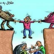 پایان .مو.اد .مخ.در.