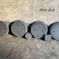 تولید و فروش مستقیم دریچه منهول کامپوزیت بتنی ضدسرقت