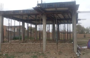 خانه نیمه کاره