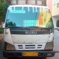 ایسوزو5200
