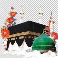 فروش حواله حج عمره