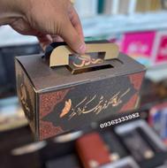 جعبه میوه مراسم ترحیم با نوشته پدر و مادر