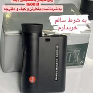 دوربین مسافت سنج