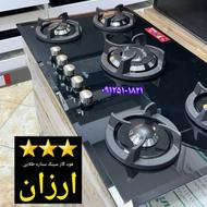 ⭐️قیمتها شکست⭐️اجاقگاز⭐️هود سینک استیل آشپزخانه صفحه توسکا