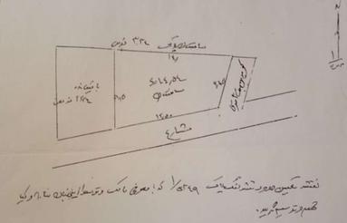 105 متر زمین مسکونی سند 6 دانگ دوبر معاوضه با ماشین