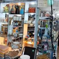 استخدام فروشنده خانم در رودسر