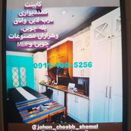 فروش دکور و ویترین کابینت و ام دی اف مغازه به علت جابجایی