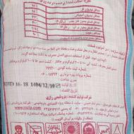 کود دی آمونیوم فسفات کود سیاه