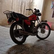 موتور مزایده