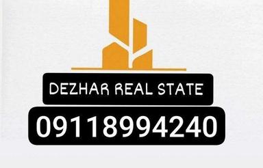 فروش زمین مسکونی 182 متر در خیابان شریعتی