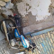 موتور سیکلت هندا