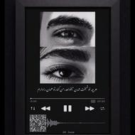 تابلو های موزیکال
