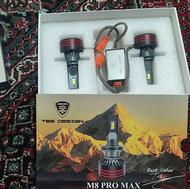 هدلایت حرفه ایm8 pro max