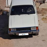 پیکان مدل 75