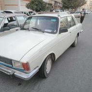 دو عدد پیکان 83