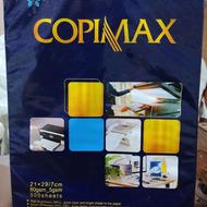 برگه a4 kopi max
