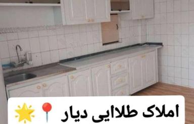 اجاره خانه در 22بهمن دوخواب 120متری