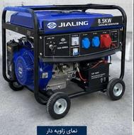 موتور برق جالینگ 8/5 کیلو وات