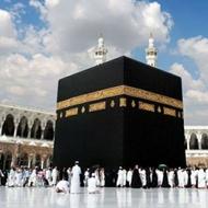 خریدار فیش حج تمتع و عمره سال84/85/86/87/90
