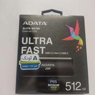 هارد اکسترنال ADATA512