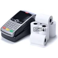 رول کارتخوان 18 متری سفید