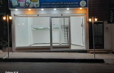 100 متر بالا تر از چهاراه بایوه