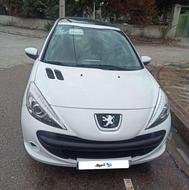 207پانورما1401
