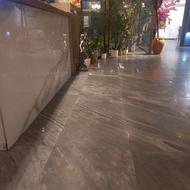 تیم نظافتیهwashroom