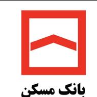 وام 300 میلیونی 4 درصد