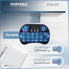 مینی کیبورد بی سیم مدل i8 Backlit