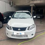 ساینا مدل 1400بیرنگ
