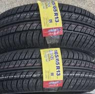 2 حلقه لاستیک کویر 165/65 R13