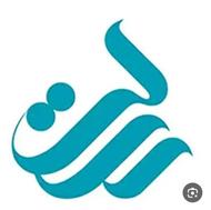 42 تومن رسالت شخصی