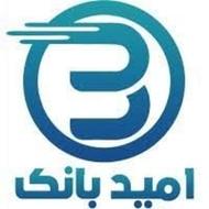 فروش امتیاز وام بانک سپه