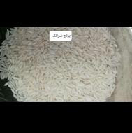 برنج هاشمی ونیم دانه