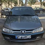 موسسه کرایه اتومبیل سعید