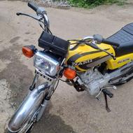 موتور مزایده 150