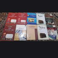 کتاب حقوقی در حد نو