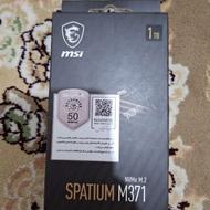 هارد SSD nvme M.2 1T msi