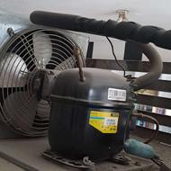 یخچال ایستاده 1.5 متری