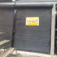 اجاره مغازه با قیمت مناسب