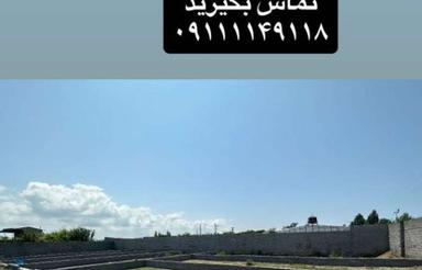 فروش زمین مسکونی 143 متر در فیروز آباد