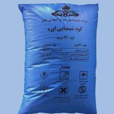 کود سفید ریز و درشت 3600