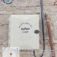 استخدام سیم کش فیبرنوری مخابراتی