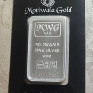شمش نقره 50g با عیار 999 امارات