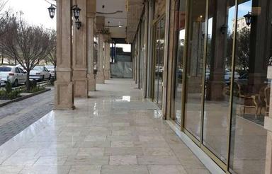 مغازه تجاری حاشیه خیابان امام خمینی 35 متری مسکن زعفرانیه 2