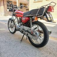 موتور مزایده150