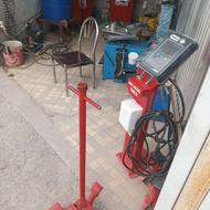 وسایل کارواش و آپاراتی
