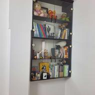 گنجینه کتاب